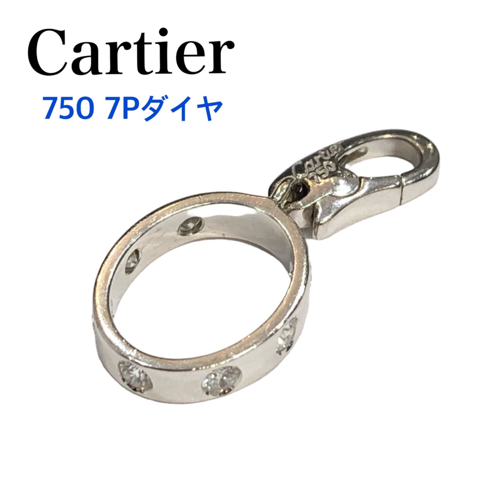 Cartier カルティエ 750 K18 ラブチャーム 7Pダイヤモンド 2.3ｇ - メルカリ