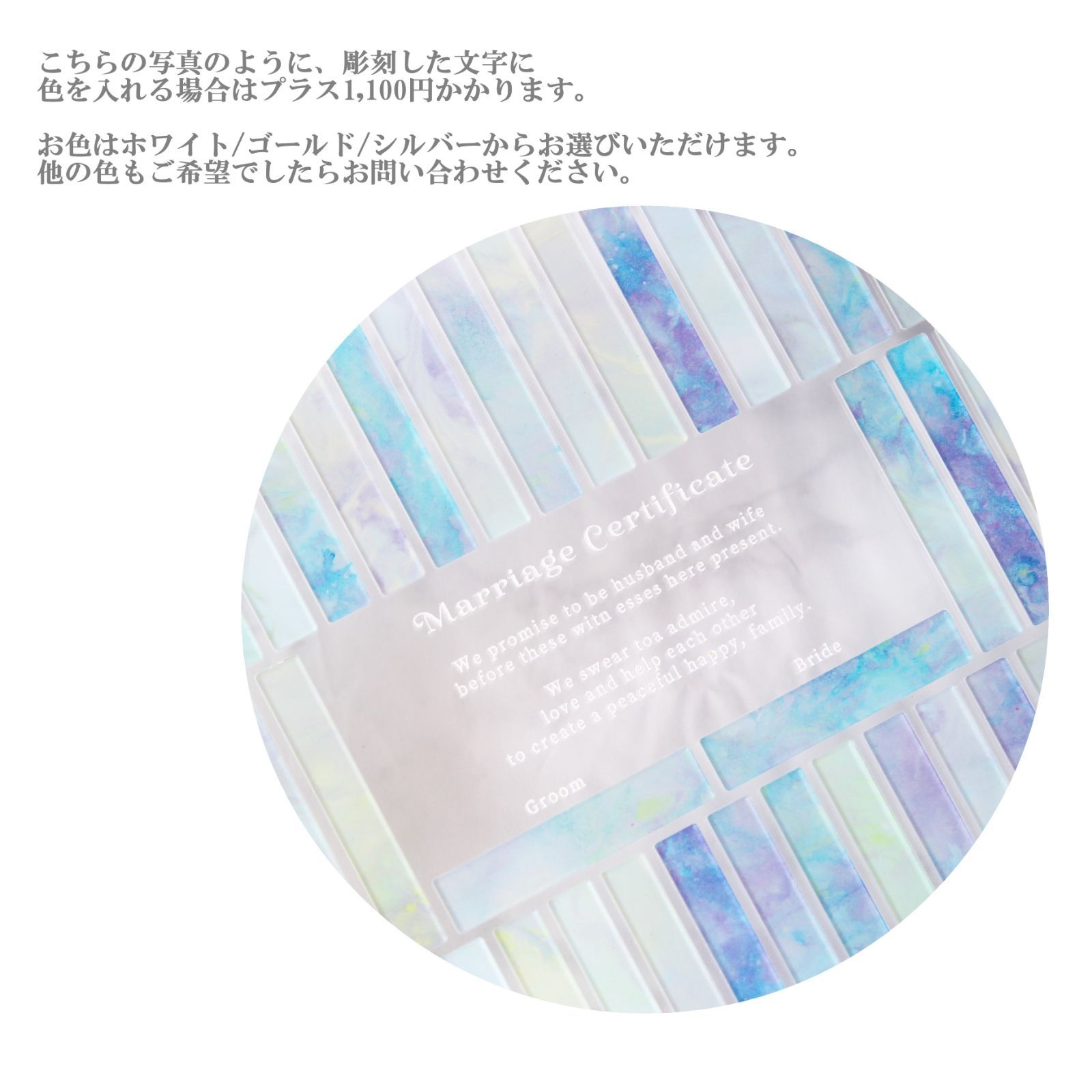 坂さまご相談ページ