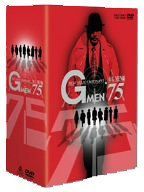【】 Gメン’75 BEST SELECT BOX 女Gメン編 [DVD]