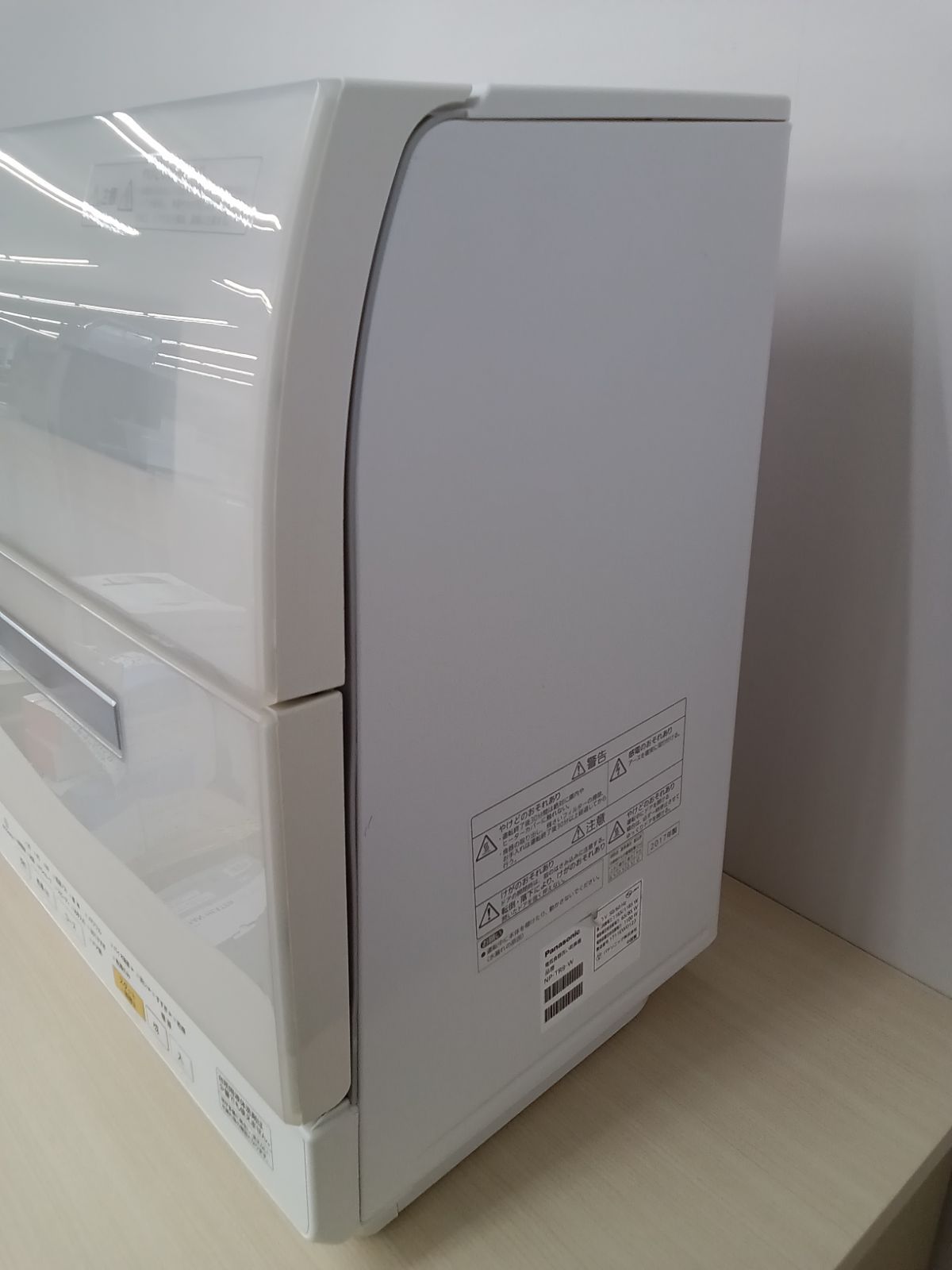 Panasonic 食器洗い乾燥機 2017年製 NP-TR9-W】 販売