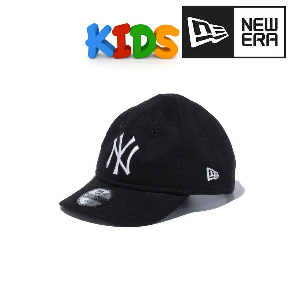 NEWERA My 1st 9TWENTY ニューエラ キャップ 最小サイズ 乳幼児 帽子 ノンウォッシュコットン ニューヨーク・ヤンキース ベビー用 黒 ブラック &times; ホワイト 【MB】