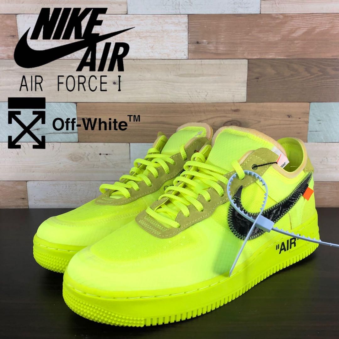 新品 未使用品 Off-White × NIKE AIR FORCE 1 オフホワイト × ナイキ エアフォース1 ロー ボルト 28.5cm  PU00142 AO4606-700 - メルカリ