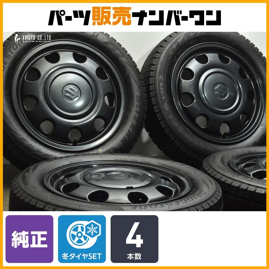 交換用に】スズキ スペーシア ギア 純正 14in 4.5J +45 PCD100 