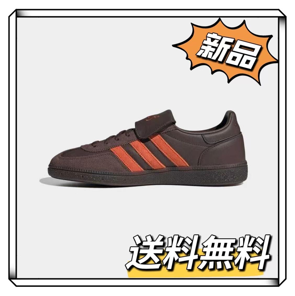 adidas HANDBALL SPEZIAL SHUKYU E-WAX BROWN カップルシューズ レディース/メンズ