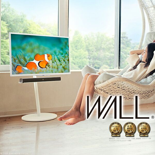 WALL A2 CASTER BASE テレビスタンド テレビスタンド WALL A2 ロー