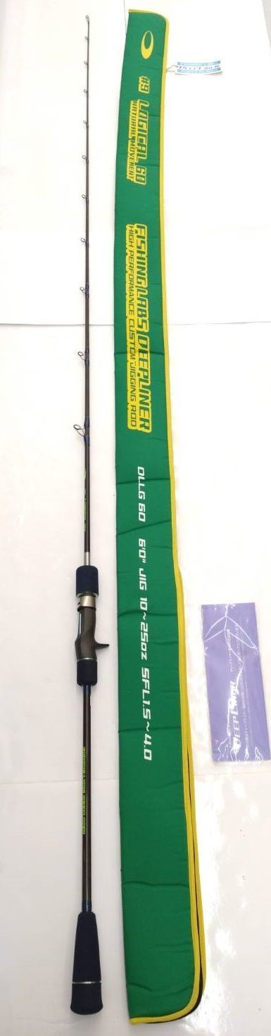 ディープライナー ロジカル60 ＃9 1ピース スロージギング トルザイトリング 03