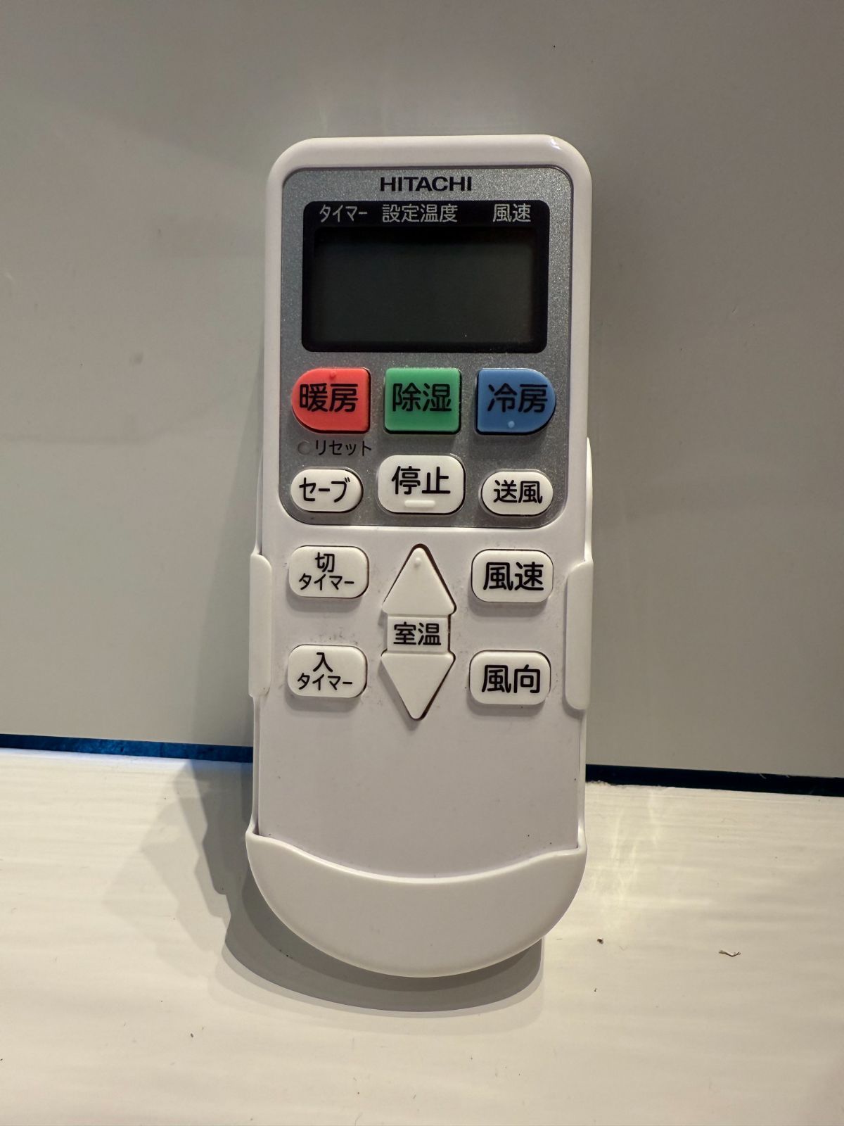 171　HITACHI　2023年製エアコン　6～8畳用　整備済み 171 HITACHI 2023年製エアコン 6～8畳用 整備済み - メルカリ