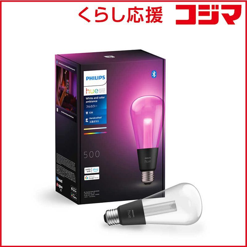 フィリップスPhilips Hue Sync Box&Hue Playライトバー Hue Single