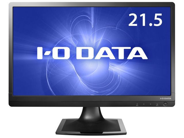 I-O DATA 広視野角ADSパネル採用 LEDバックライト採用 21.5型ワイド液晶ディスプレイ LCD-MF223Eシリーズ -325