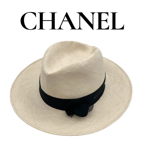 シャネル⭐︎ストローハット ハット　M 2022ss □ シャネル CHANEL ストローハット 帽子 ココマーク CCマーク
