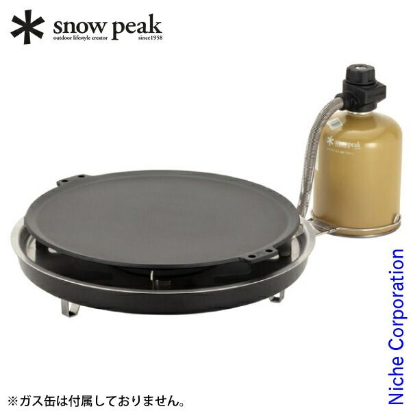 鉄板焼 エンバーナー GS-430 新品未開封 snow peak 鉄板焼 エンバーナー : ZOZOTOWN Yahoo!店 - 通販 - Yahoo