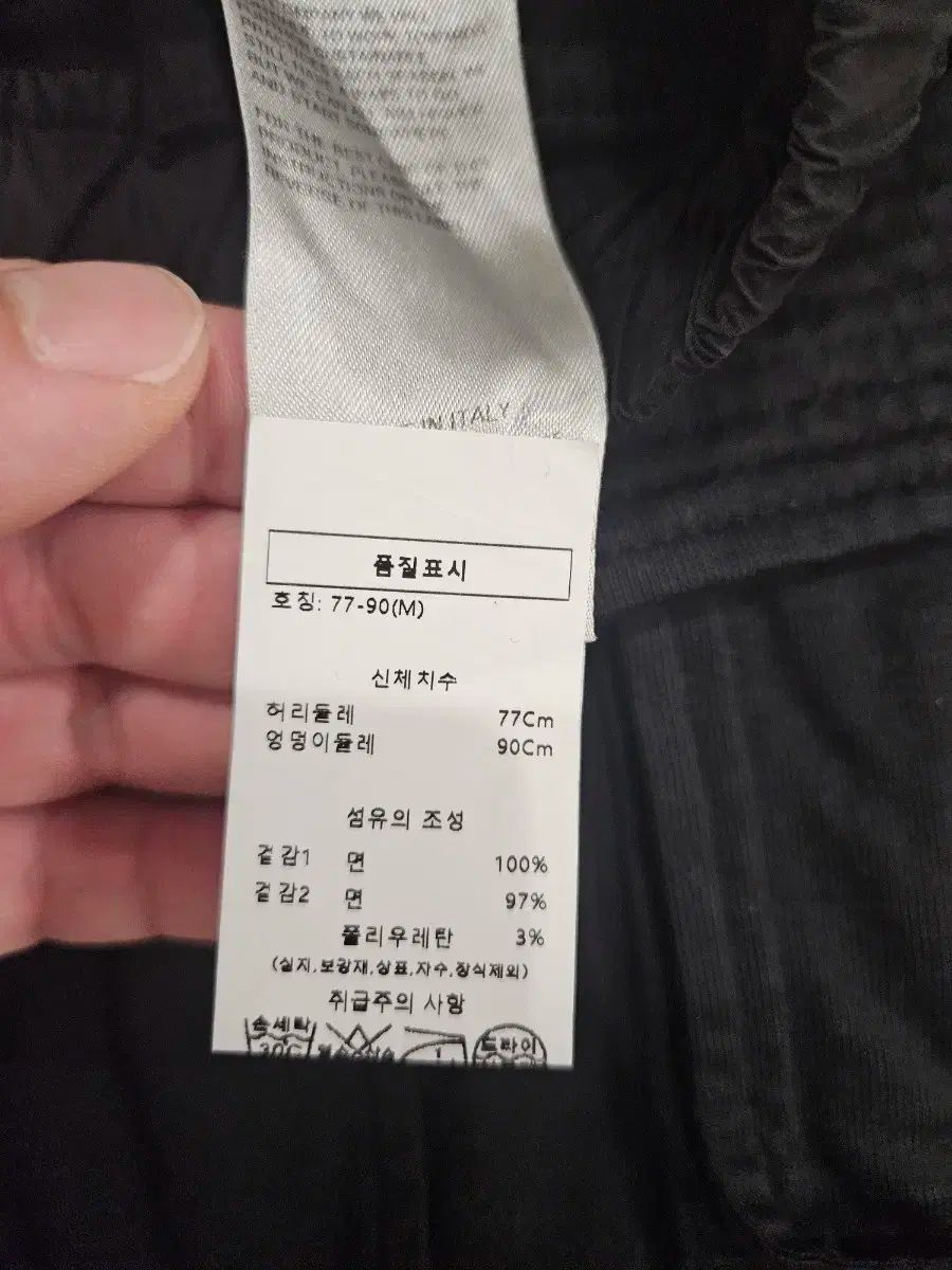 Owens リックオウエンス