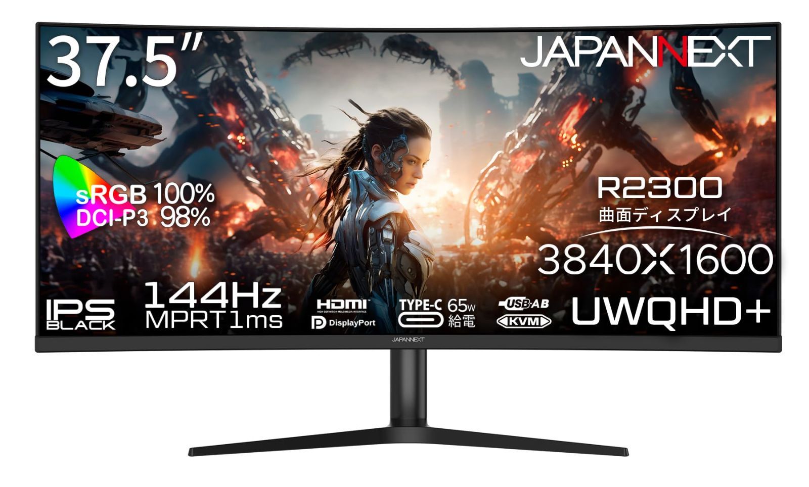 【新着商品】KVM 曲率(R2300) sRGB:100% Type-C(最大65W給電) USB DP PBP/PIP HDMI2.1 1ms(MPRT) JN-IB375C144UQR-H 湾曲ウルトラワイドゲーミングモニター UWQHD＋(3840x16