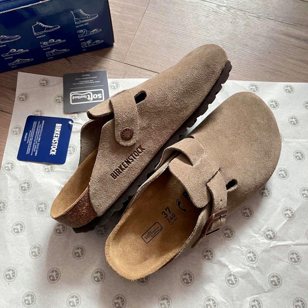 ビルケンシュトック ボストン トープ 24cm（BIRKENSTOCK
