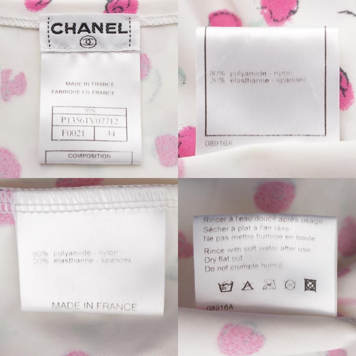 CHANEL - シャネル 99S マイヨ素材 ナイロン ロゴマーク 半袖Ｔシャツ P13561 ホワイト ピンク 44【中古】 シャネル 99S マイヨ素材 ナイロン ロゴマーク 半袖Tシャツ P13561