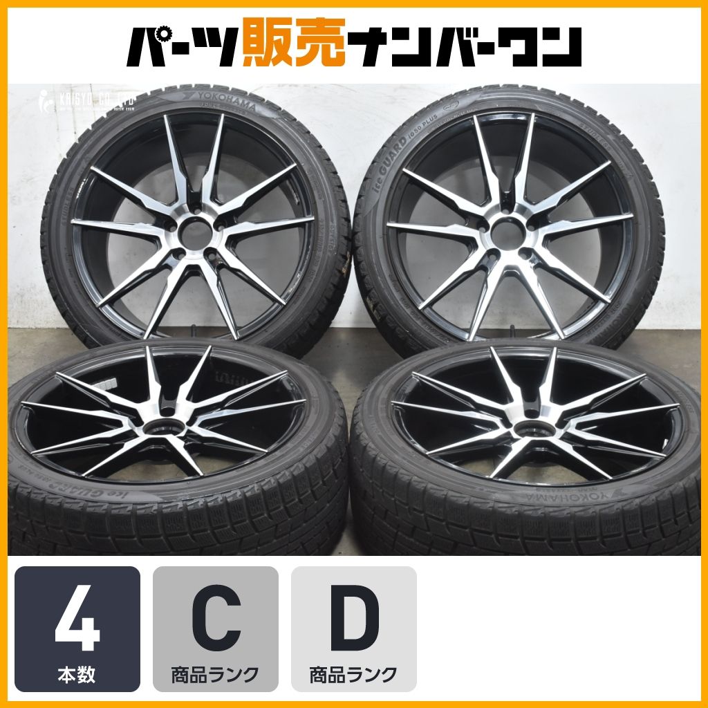 程度良好品 ベンツ用 社外 19in 8.5J 40 PCD112 ハブ径66.5 ヨコハマ アイスガード 245 40R19 W213 Eクラス C257 CLSクラス