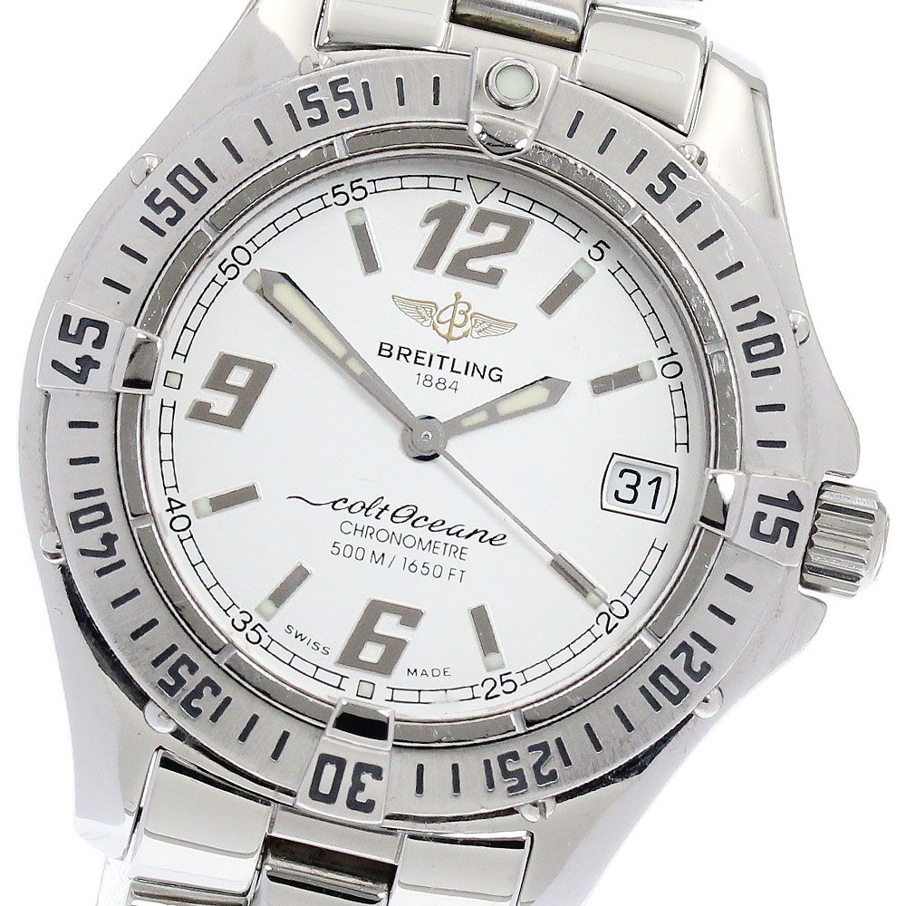 ※ちゅらさん専用　BREITLING コルトオーシャン　レディース 時計 ちゅらさん専用 BREITLING コルトオーシャン レディース 時計