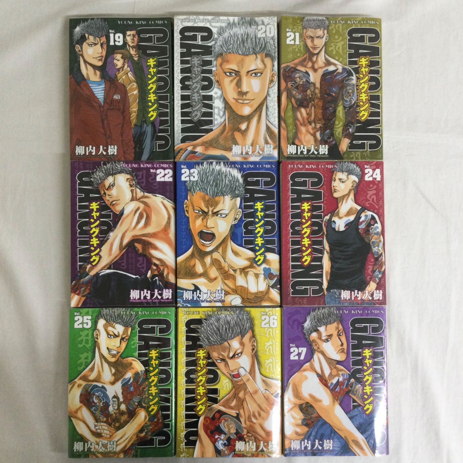 ギャングキング 1〜37巻 ギャングキング 1〜37巻 Amazon.co.jp: ギャングキング（37