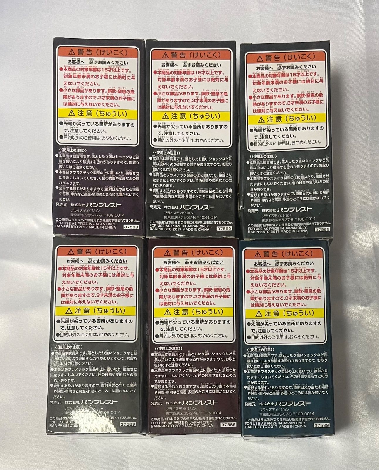 vol.5