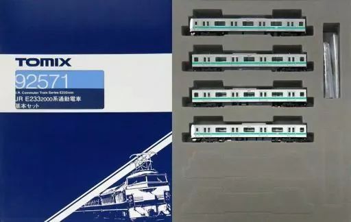 中古】鉄道模型 1/150 JR E233 2000系 通勤電車 基本セット(4両