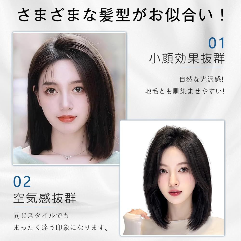 医療用