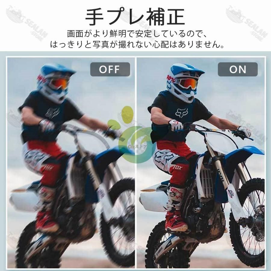 自撮り