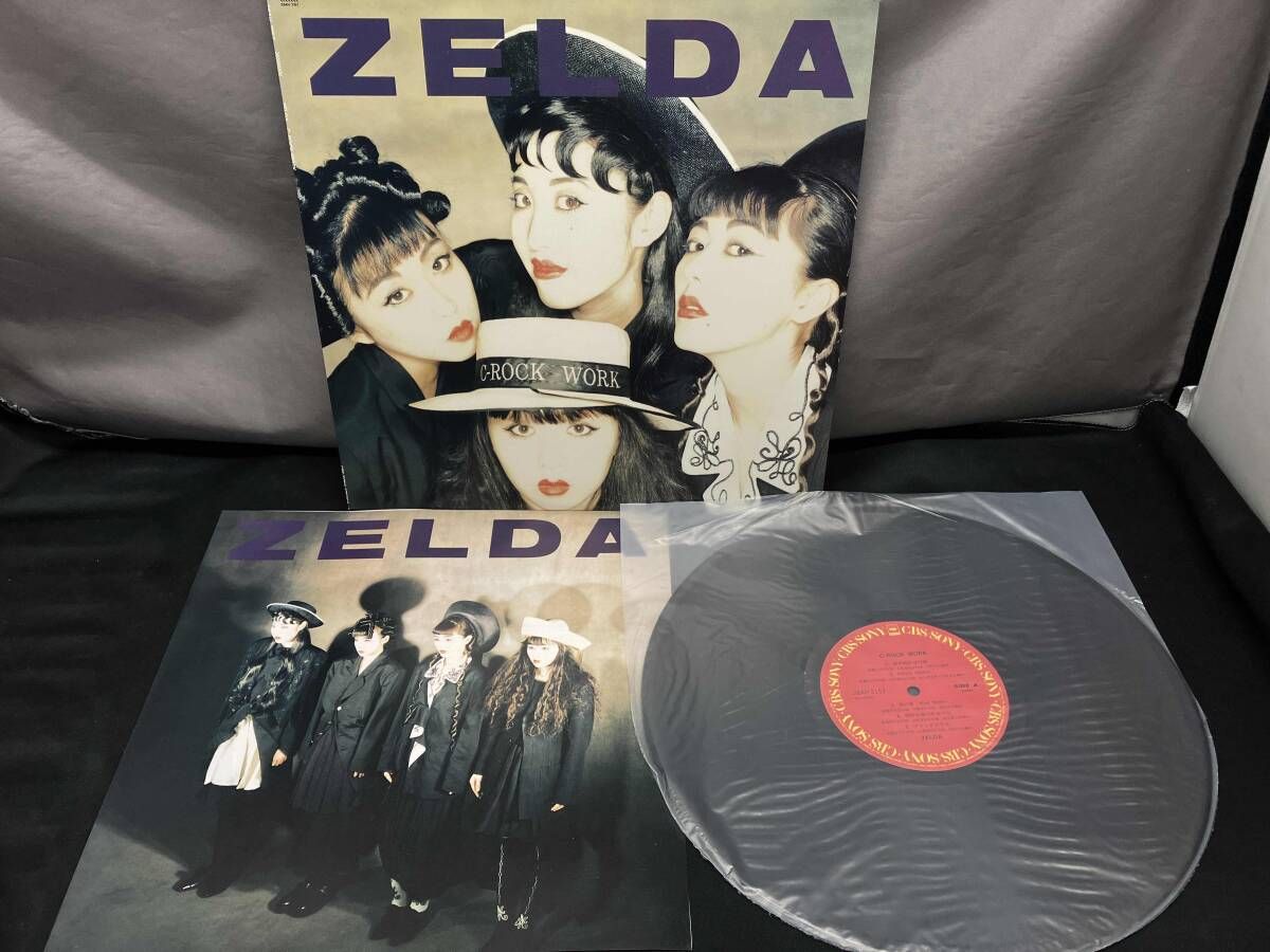 レコード]ZELDA 【LP盤】C-ROCK WORK - メルカリ