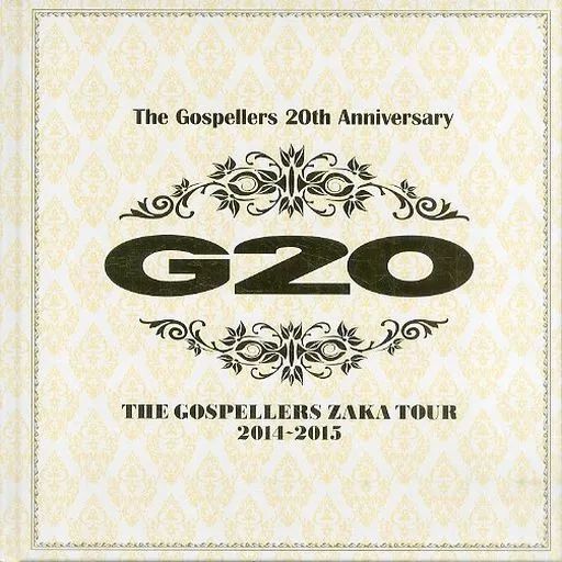 【ゴスペラーズ】G20 コンサートパンフレット・CD・DVDセット ゴスペラーズ G20 初回限定盤 DVD付き - メルカリ