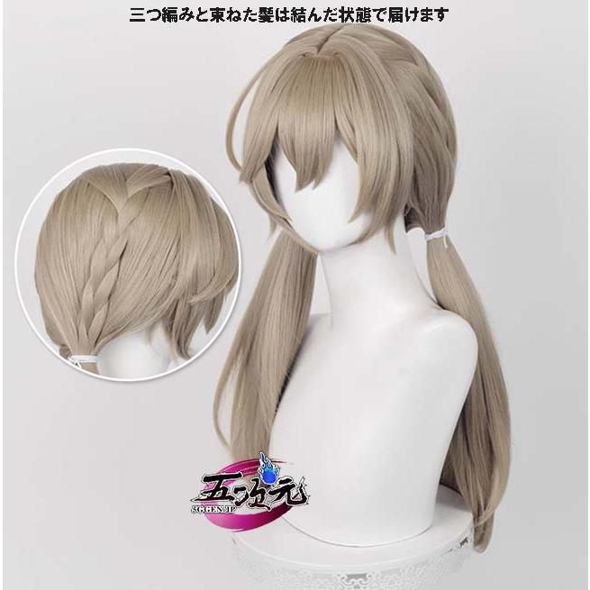 贝壳光 绛荷 6cm×10m 100cm/loop 海外マスキングテープ 贝壳光 6cm×10m 100cm/loop 海外マスキングテープ