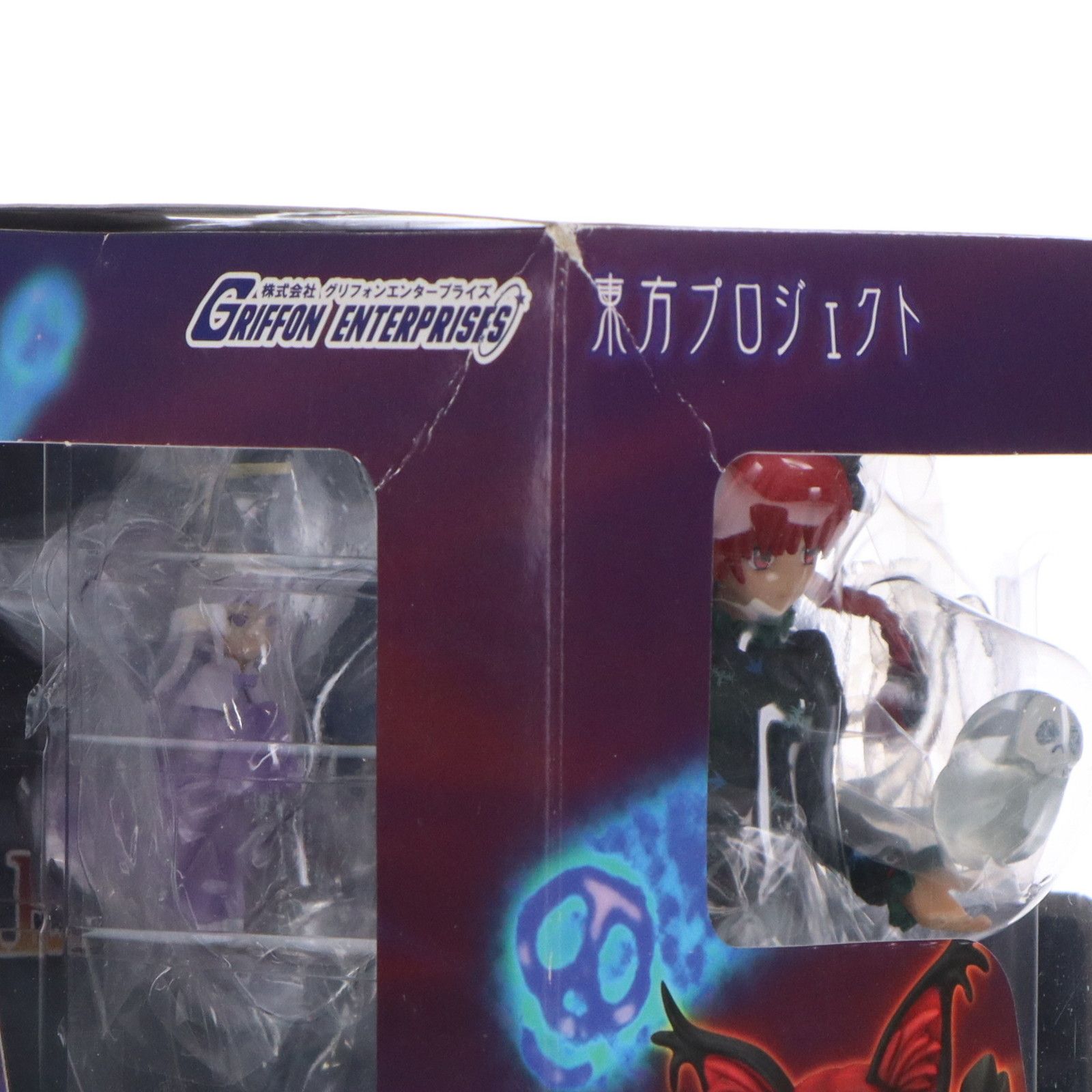 GRIFFON ENTERPRISES - 地獄の輪禍 火焔猫燐(かえんびょうりん) 東方Project 1/8 完成品 フィギュア グリフォンエンタープライズ cg61142605_600x600_crop_center