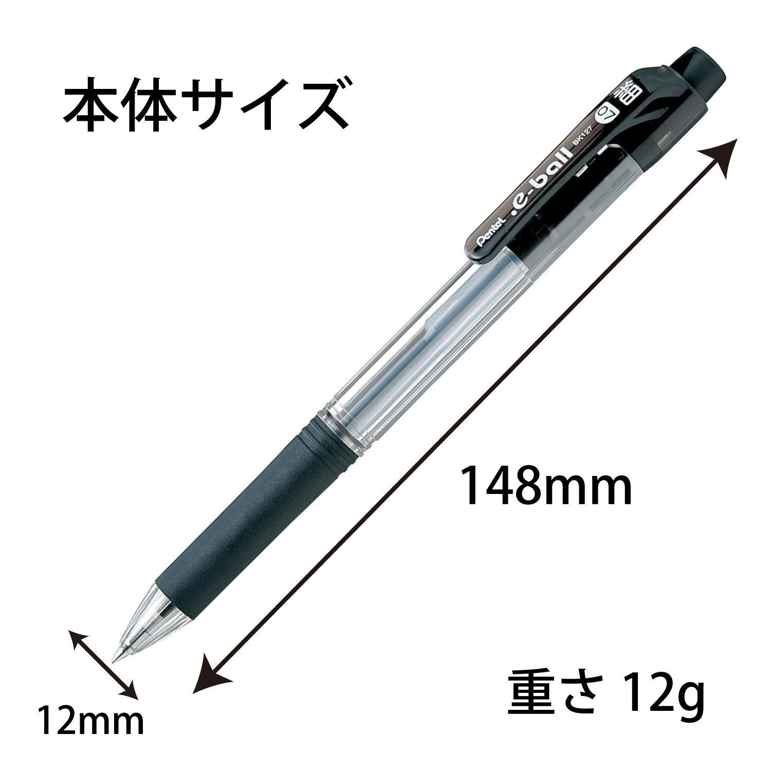 ぺんてる 油性ボールペン フィール 0.5mm XBXB115T-A クリア 100本