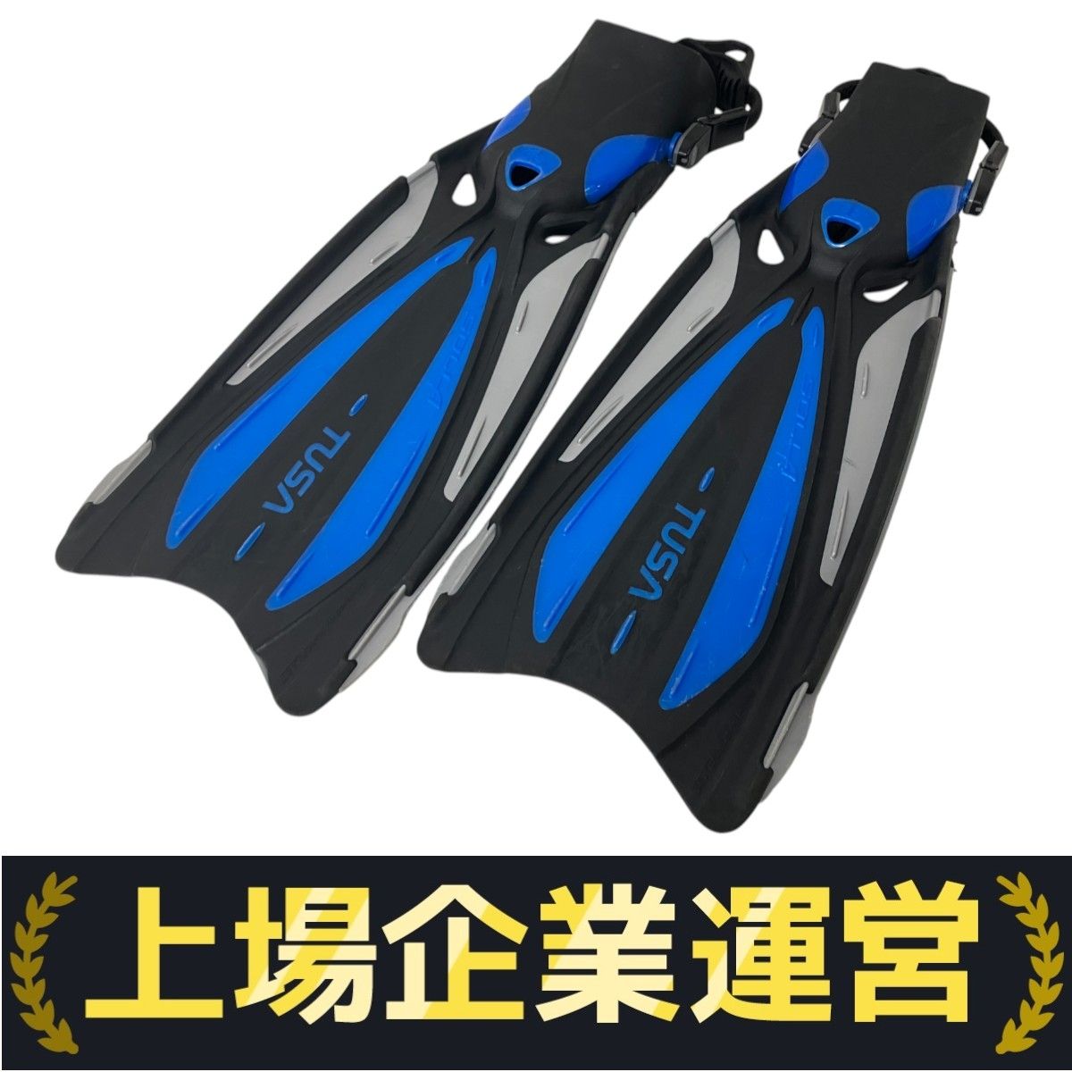 TUSA - スキューバーダイビング用品 楽天市場】◇ダイビング 重器材 セット◇ 4番*BCD TUSA BC0602B