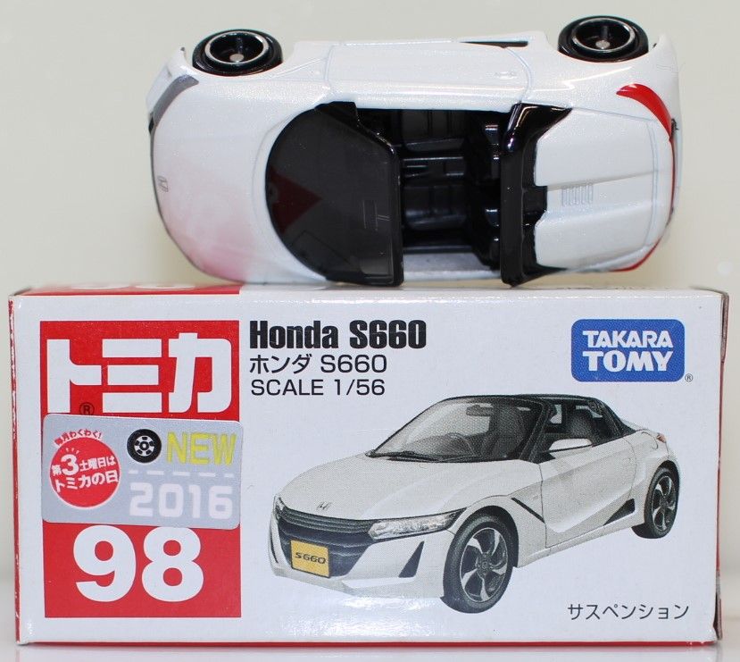 BOトミカ トミカ No.149 いすゞ ギガ 特殊高圧タンク輸送車