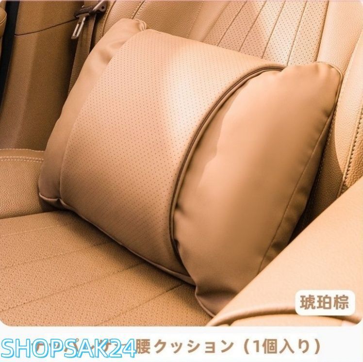 lehuys　ヘッドレスト メルセデス ベンツ クッション ヘッドレスト cクラス sクラス a