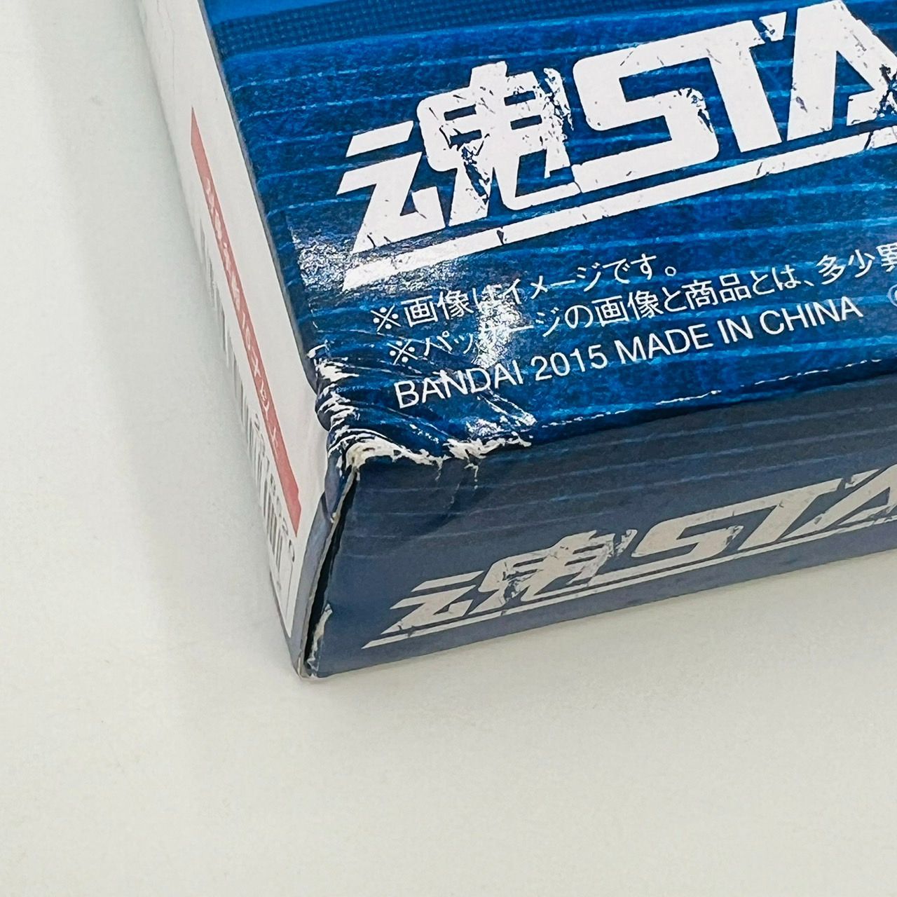S.H.Figuarts 魂STAGE ACT リングコーナー 青コーナー フィギュ