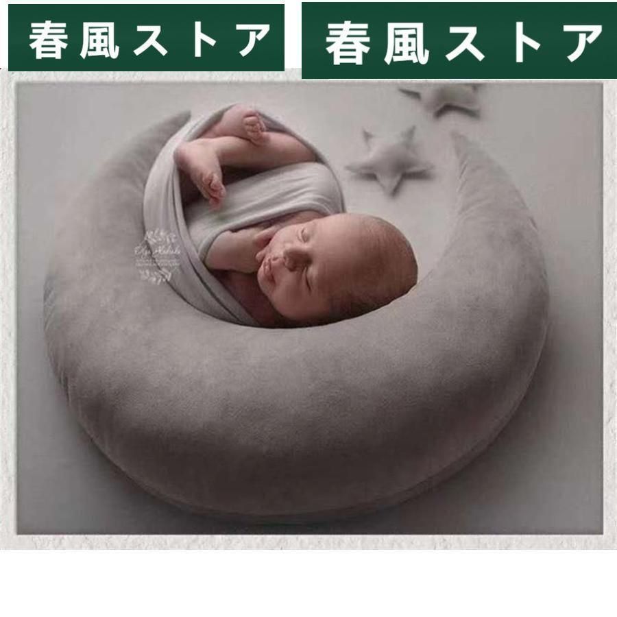 クッション 道具