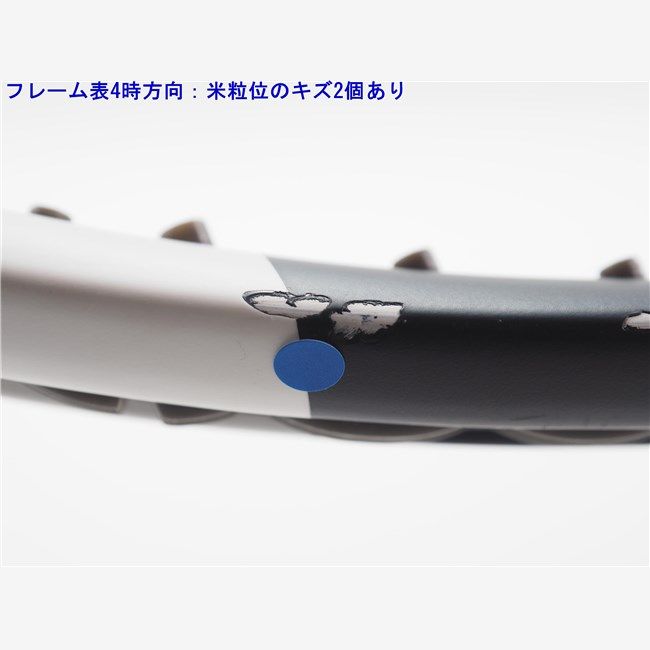 ドライブ ロディック