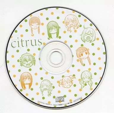 【特典限定品】　citrus 特典・付録4点セット　小冊子　ドラマCD アンソロ 勿ノ怪契リ ステラセット特典 小冊子 CD ものちぎ - メルカリ