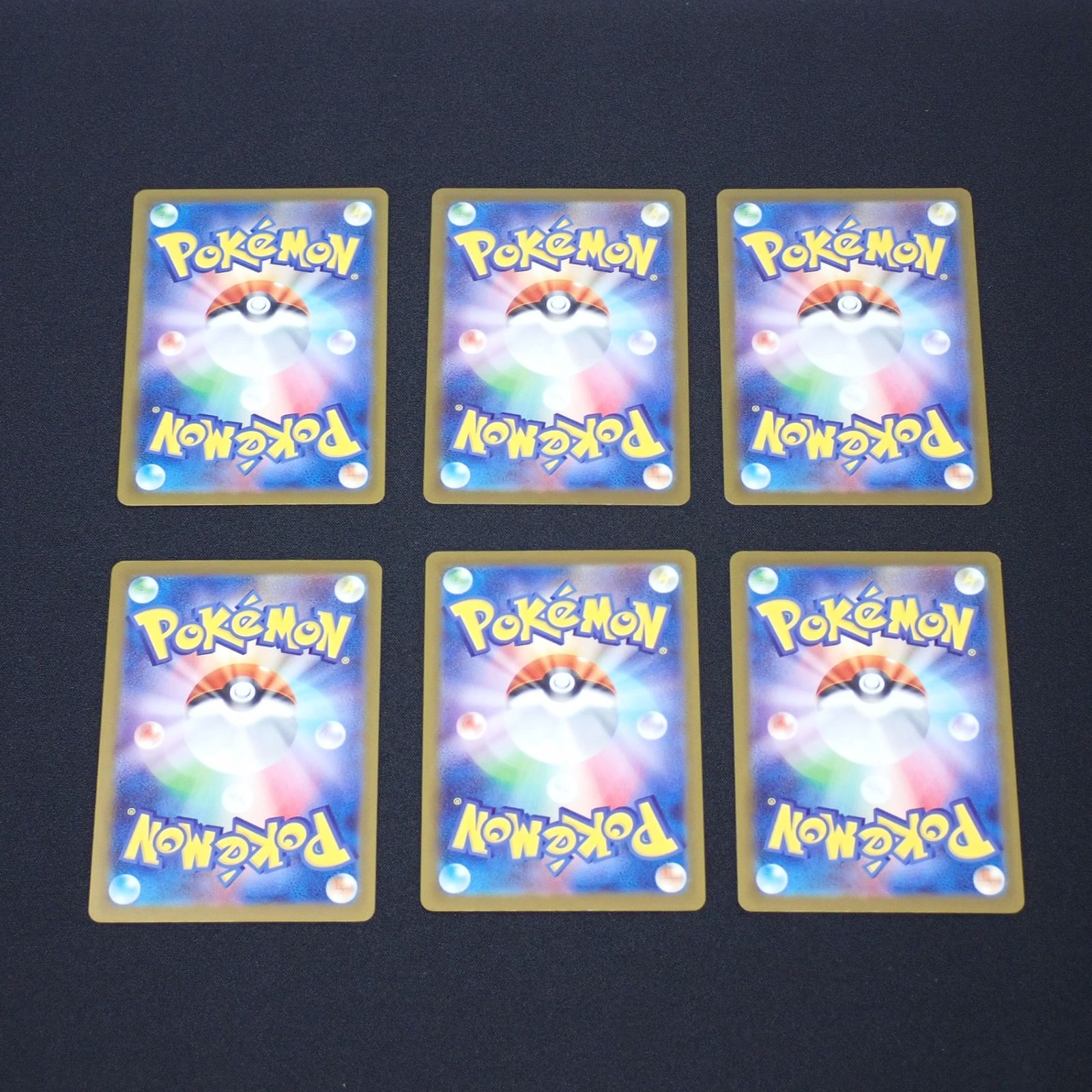 ポケモンカードマクドナルドコラボ全6種 ポケモンカード マクドナルド コラボ ハッピーセット プロモ 全6
