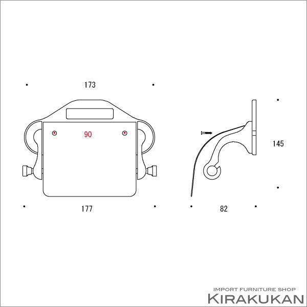 真鍮製品 バス トイレタリー 壁付 真鍮 アンティーク調 アンティーク風 おしゃれ アンティーク雑貨 ブラス製 ヨーロピアン クラシック雑貨 インテリア
