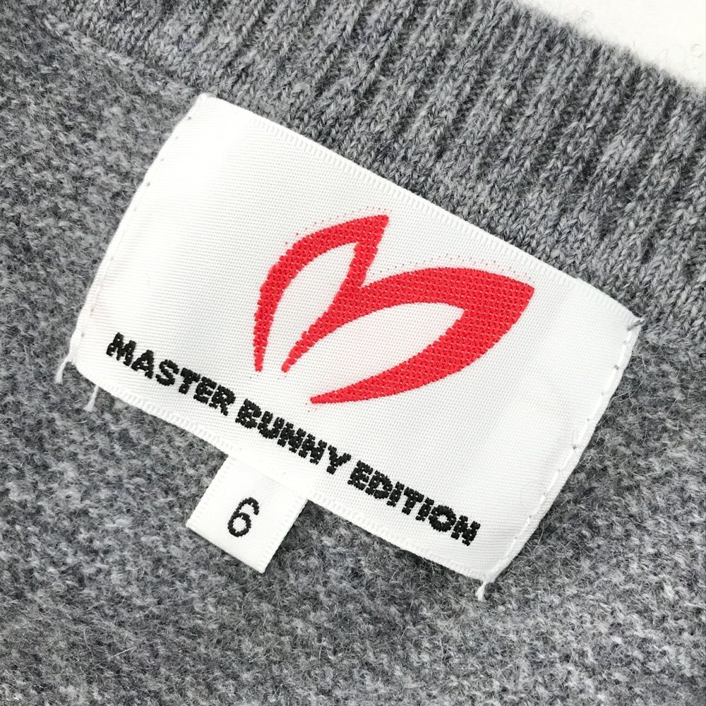 ニットベスト グレー系