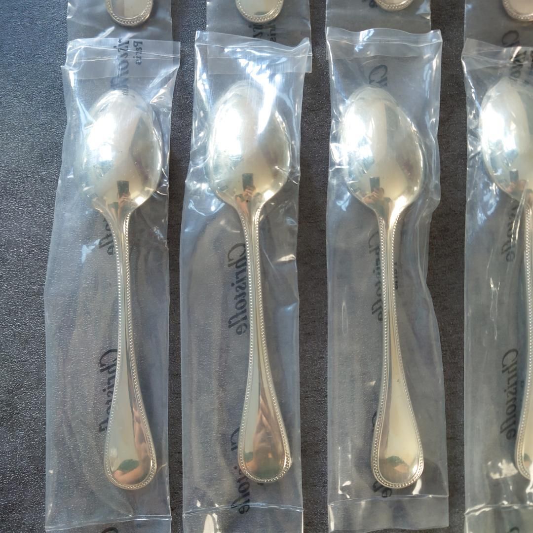 クリストフル パール