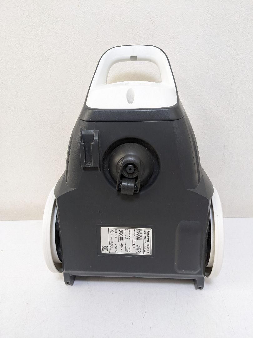 Panasonic MC-PKL21A-W 掃除機 Amazon | パナソニック 紙パック式掃除機 エアロノズル 軽量
