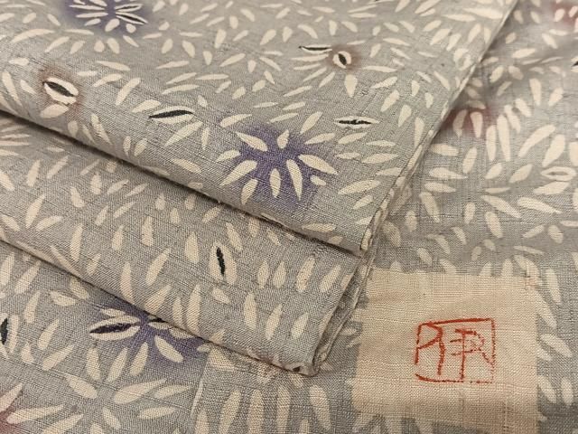 平和屋着物●染色作家　伊砂利彦　型絵染　紬　笹文　暈し染め　正絹　逸品　AAAY0131zg 平和屋着物○染色作家 伊砂利彦 型絵染 紬 笹文 暈し染め 正絹 逸品