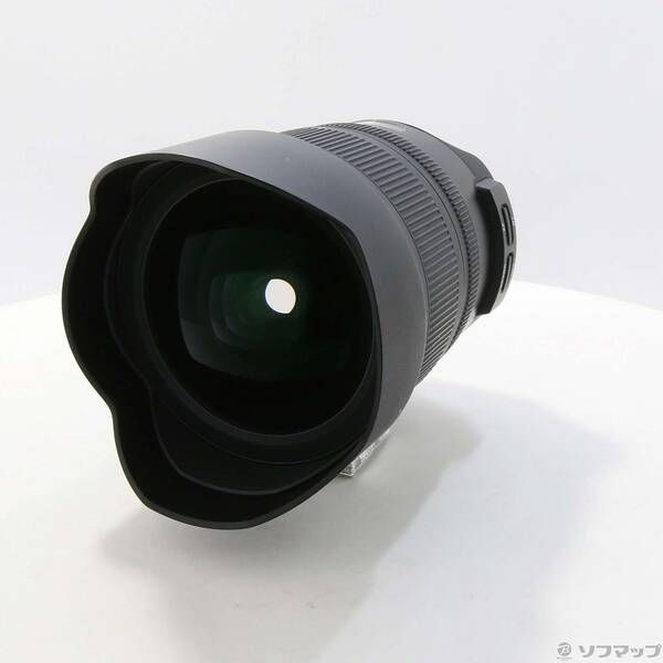 最安値 バイトの宮川君は店長が好き くじラック A賞 おもちクッション