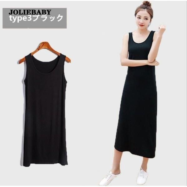 レディース ワンピ