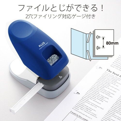 SL-112A 3個セット