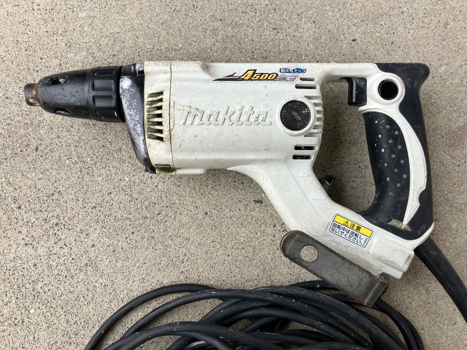 ボード用ドライバ ４個セット