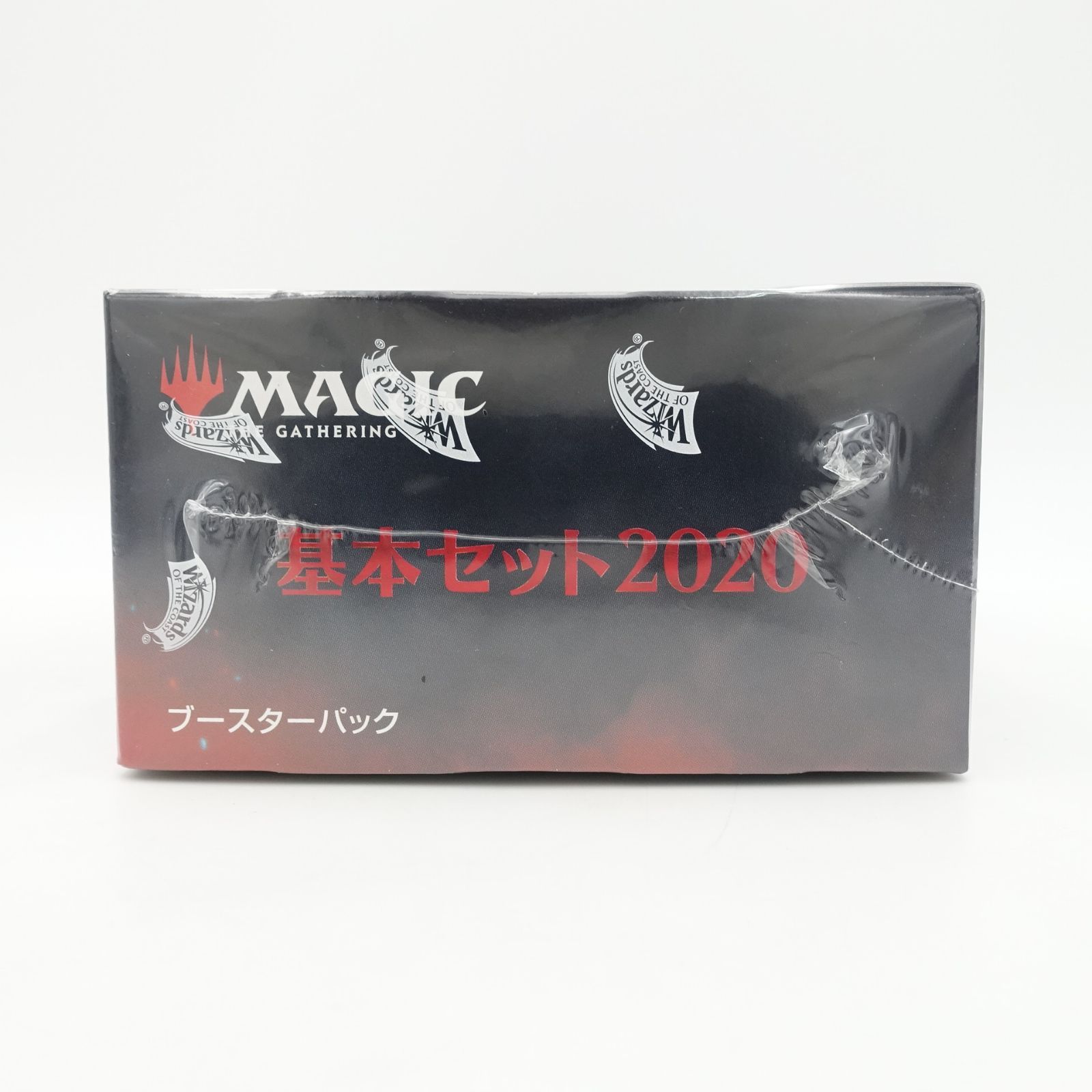 MTG 基本セット2020 ブースターパック 日本語版 マジック・ザ