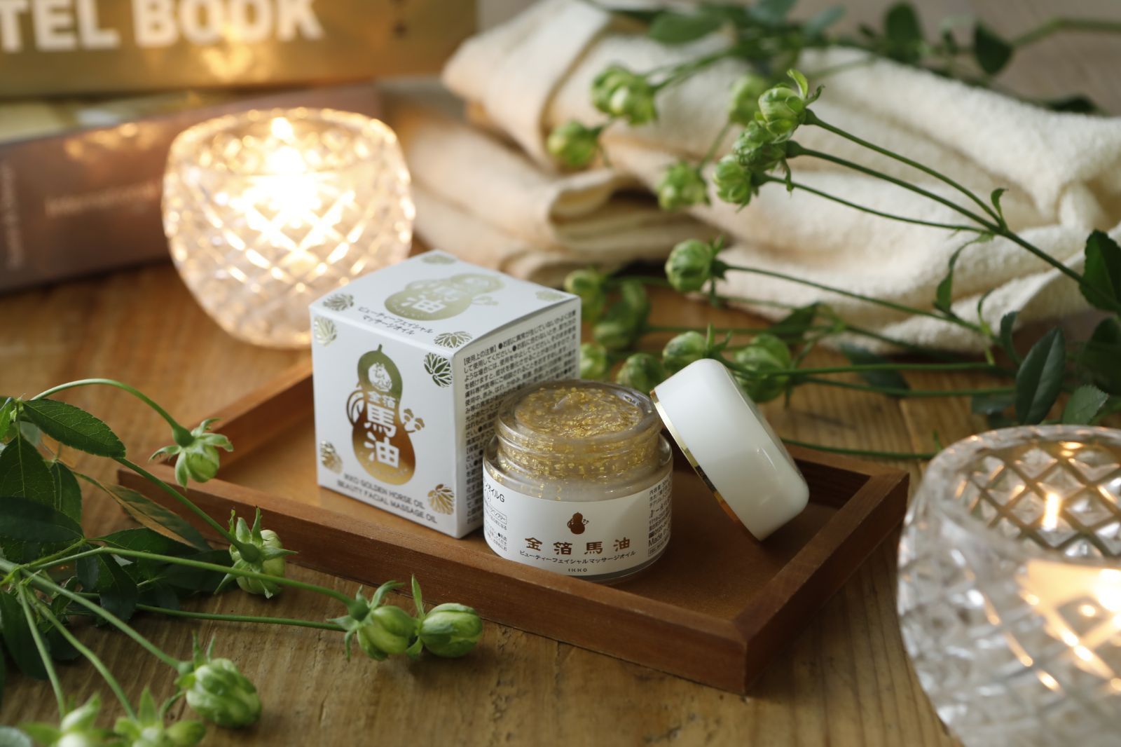 Official髭男dism 2018ポスターカレンダー Official髭男dism、8月18日